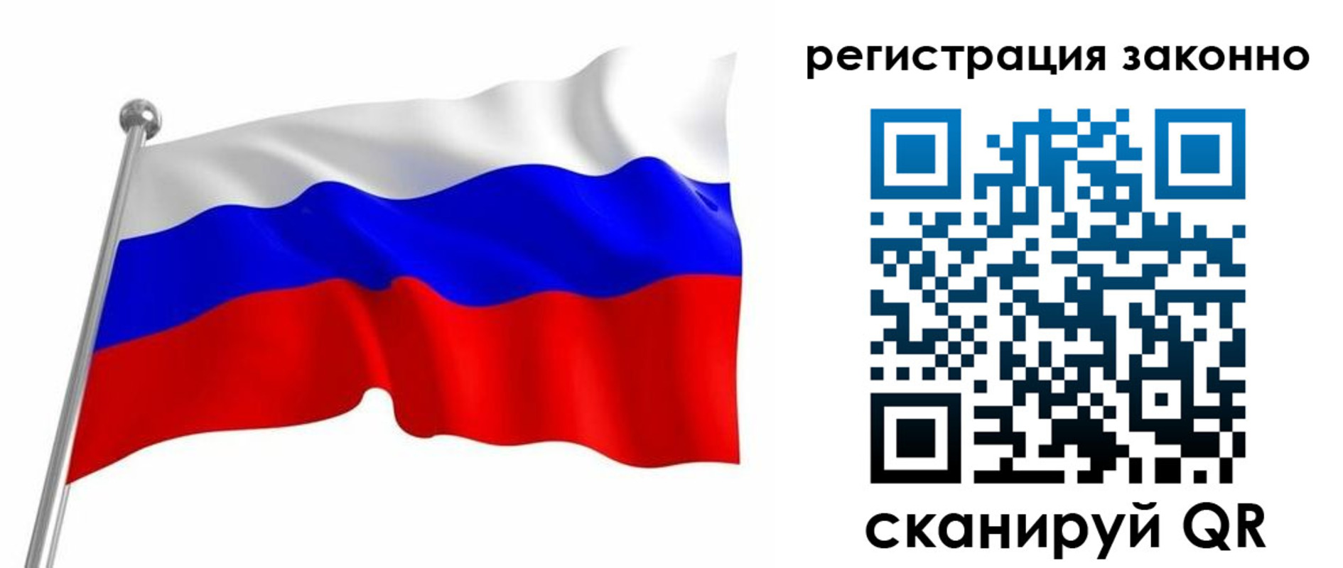 временная регистрация госуслуги в Оленегорске